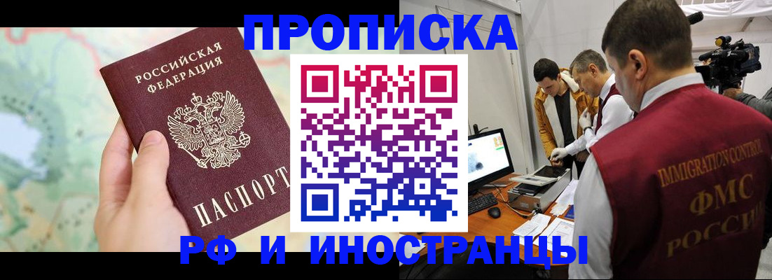 форма 3 в Мелеузе