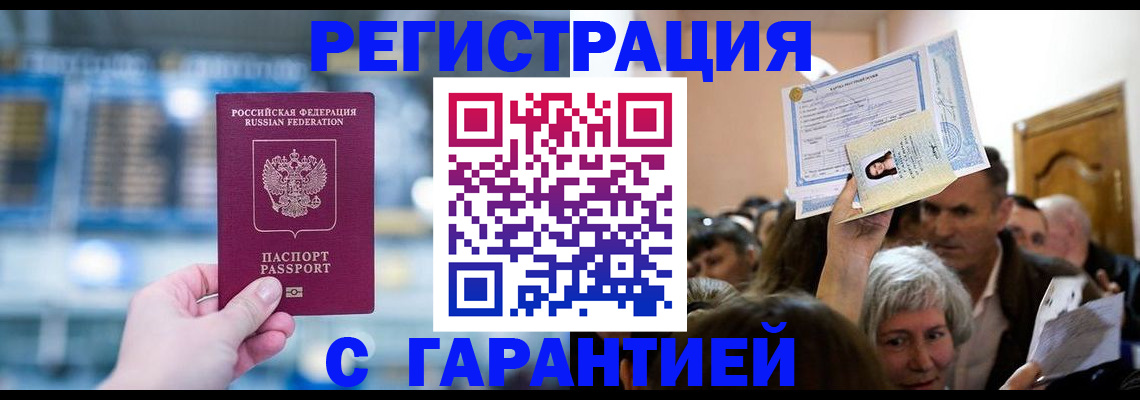 форма 3 в Мелеузе
